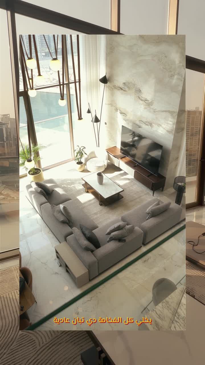 Royal Interiors